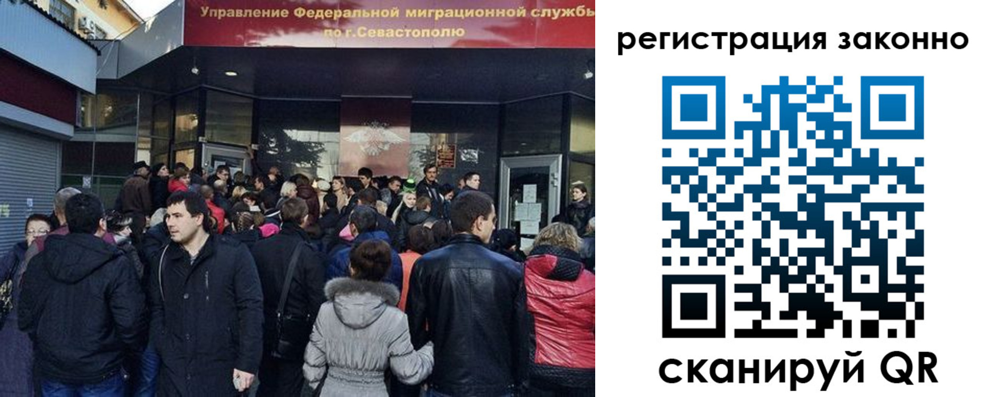 пропишу в квартире в Железногорск-Илимском