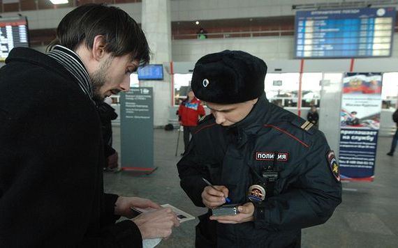 прописка в Железногорск